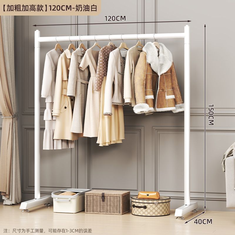 【높이 및 두께 강화】 클래식 화이트 120*150