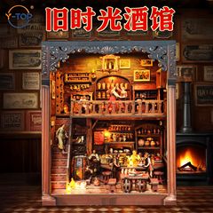 创意diy拼装书立旧时光酒馆木质小屋手工3D建筑模型礼物跨境新品
