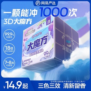 ���p11�}�����١��W�ׇ��x | ��ħ���{�����RͰ�����K�坍��ȥ��