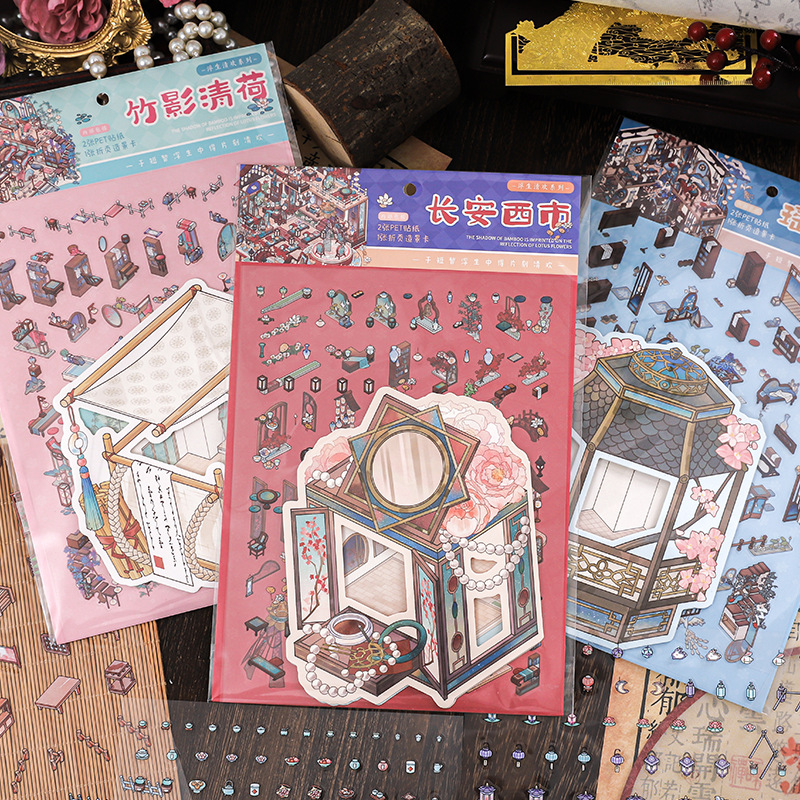 Etiqueta engomada de paisajismo PET con solapa de rastro de papel, vida flotante, Qinghuan, ilustración de tema de estilo antiguo, material de cuenta manual, etiqueta engomada decorativa