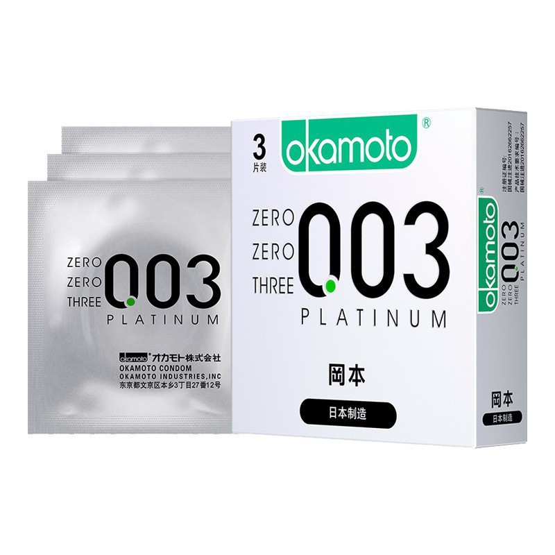 Okamoto Platinum003 condones 2 3 6 10 condones ultra delgados para hombres con productos humanos image 3
