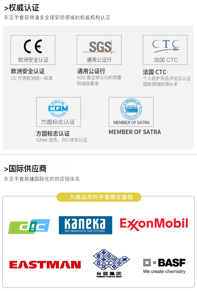 O1CN015nSkWV1bpSQpmWo6o_!!3856