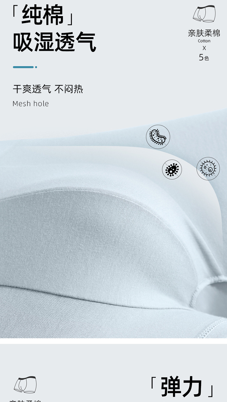 未标题-1-拷贝_04.jpg