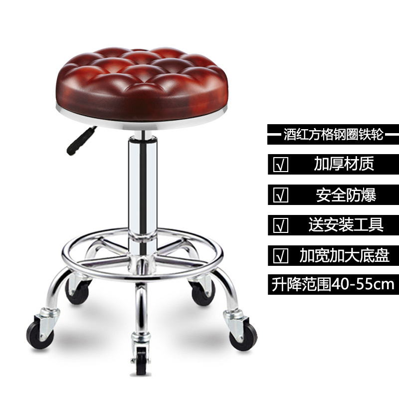 대외 무역 빵 갈색 빨간색 강철 링 철 바퀴