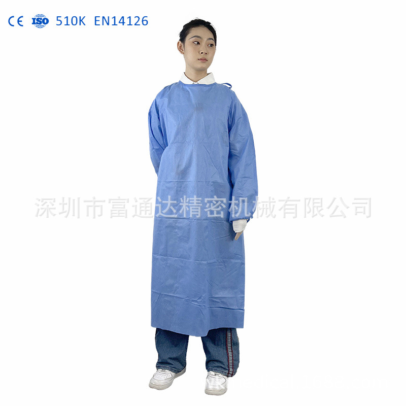 ASTM LEVEL 2 手术衣防水防尘可水洗隔离衣防水防尘隔离衣 510K