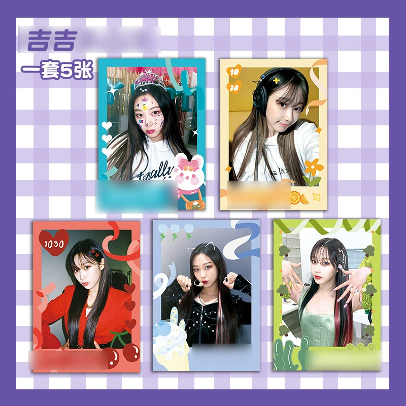 取 Esta Pari Ningning Karina 彩卡冬季 Giselle Gurca