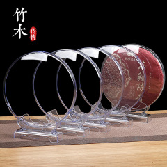 茶餅架普洱茶架子防塵透明收納盒茶架托實木展示架茶葉盒子茶餅盒