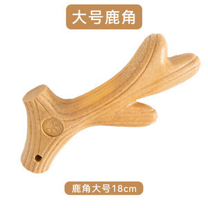Juguetes para perros, bolas resistentes a la mordida, artefactos para aliviar el aburrimiento, anillo de tracción para perros, bolas especiales para perros de gran tamaño.