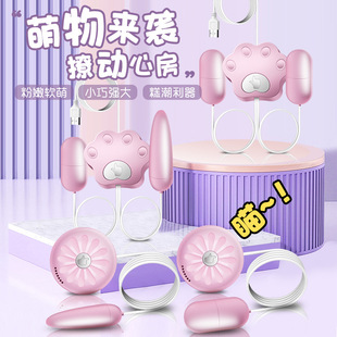 ̎�۳���С؈צ�{���������l����USB����p��Ů����ο��������Ʒ