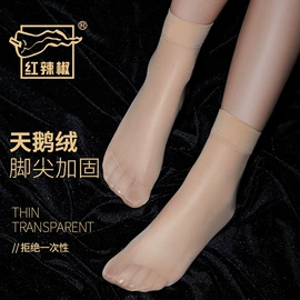 丝袜;连裤袜打底袜;运动休闲棉袜