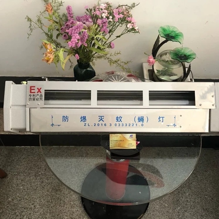THBND20Z antiexplosión mosquito mosquito planta de lámparas químicas ultravioleta física mosquito mosquito mosquito mosquito lámpara fluorescente