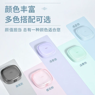 透气隐形牙套盒保持器收纳盒便携随身矫正器收纳盒可挂可印logo