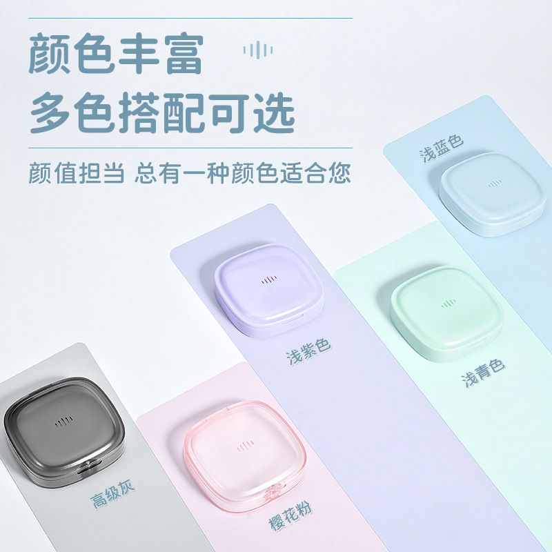Breathable Invisible Braces Box Retainer Storage Box Portable Braces Storage Box Can Be Hung and Printed with Logo