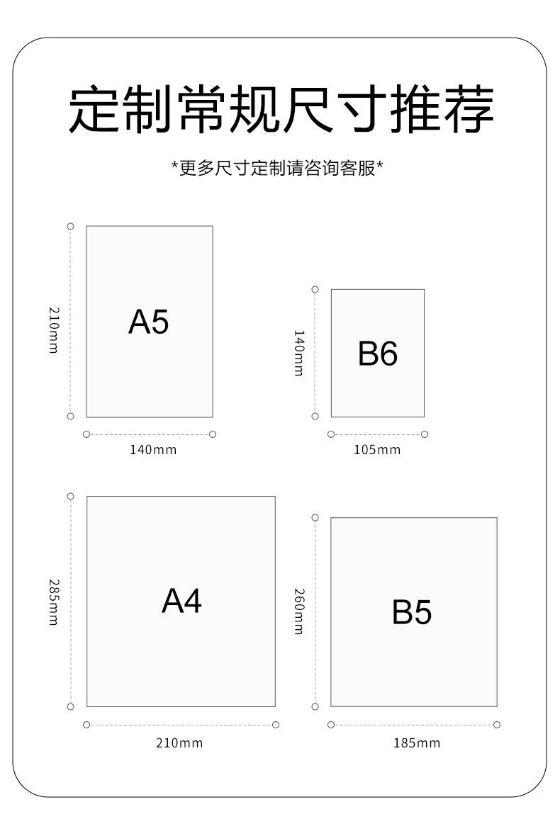 详情尾部_01.jpg