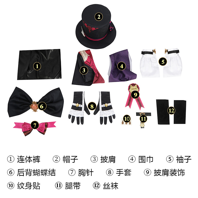 Original Dios Linette cos ropa fengdan Linni Cosplay ropa mago juego anime ropa femenina secundaria yuanes