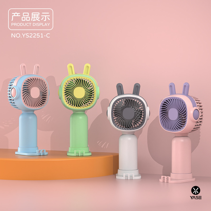 USB ハンドヘルド漫画かわいいミニファンポータブルデスクトップ学生強風超長寿命小型ファン|undefined
