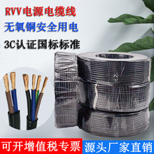 ˟o~rvvo늾2 3 4о0.3 0.5 0.75 1.5 4 6ƽ|