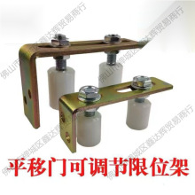 ƽ���T�����L݆��݆�A݆���ϻ�݆�̶��p݆����݆�����T��λ݆�T�A