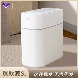 垃圾桶;塑料杯;收纳篮/筐