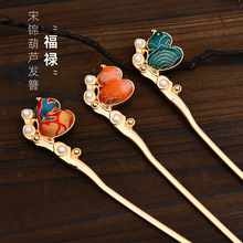 �¿�����\�ֹ�DIY���J�l���h�������Ї��L����ɳ���F����ӶY��