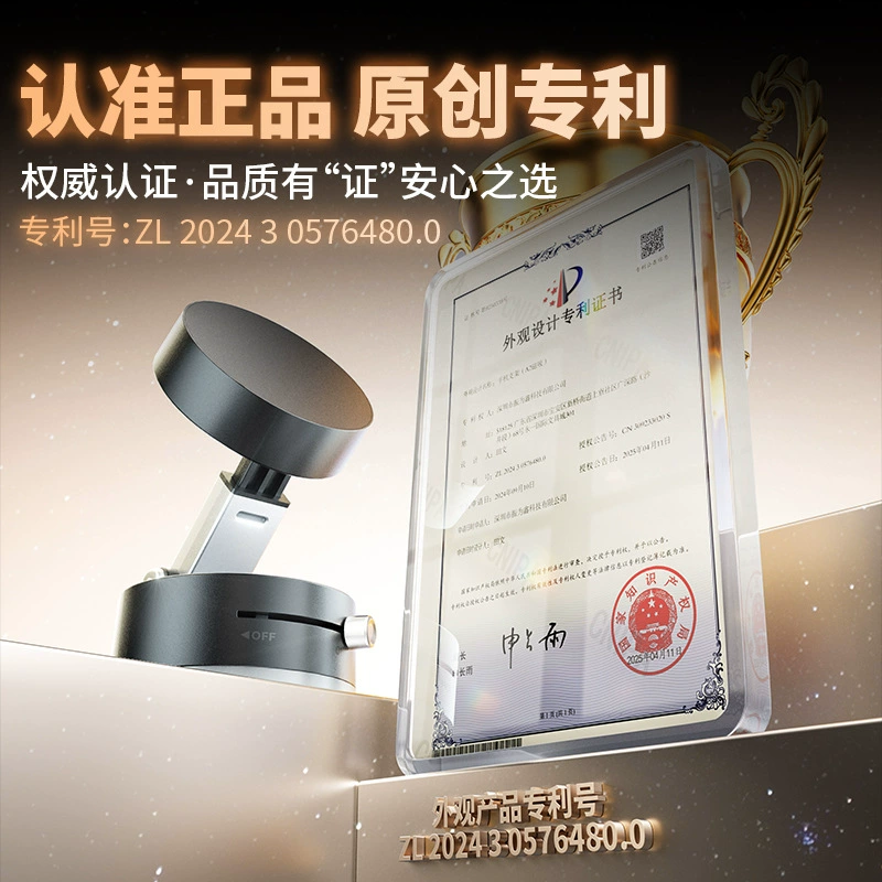 跨境热门真空吸附磁吸手机支架新款车载吸盘导航仪汽车内专用