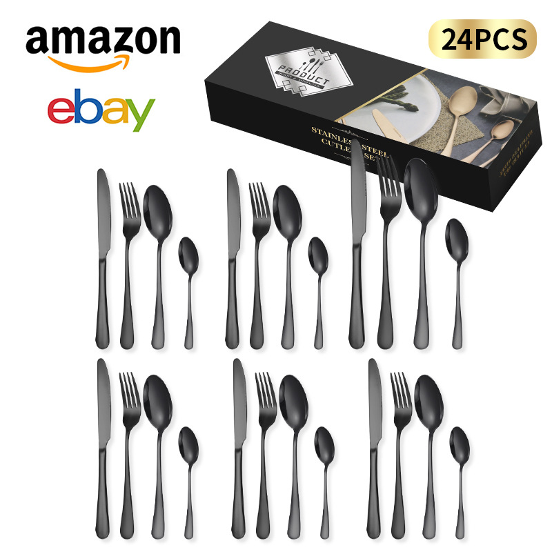 A형 1010 블랙(검은색 치약박스)