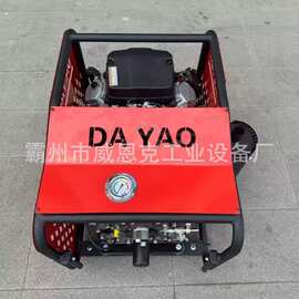 稳定重载重型消防水泵 DY-P850S 连片林地火灾抢险供水机具