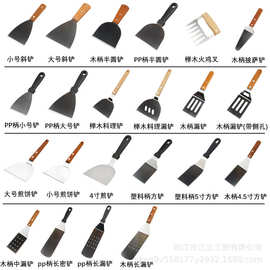 三角形不锈钢铁板烧煎铲多用牛扒手抓饼铲子餐厅铁板烧料理小工具