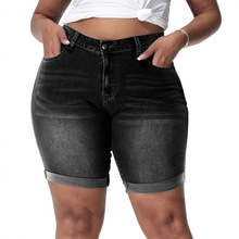 大码牛仔短裤 弹力修身显瘦 五分裤 短裤 百慕大裤子 大码女装夏