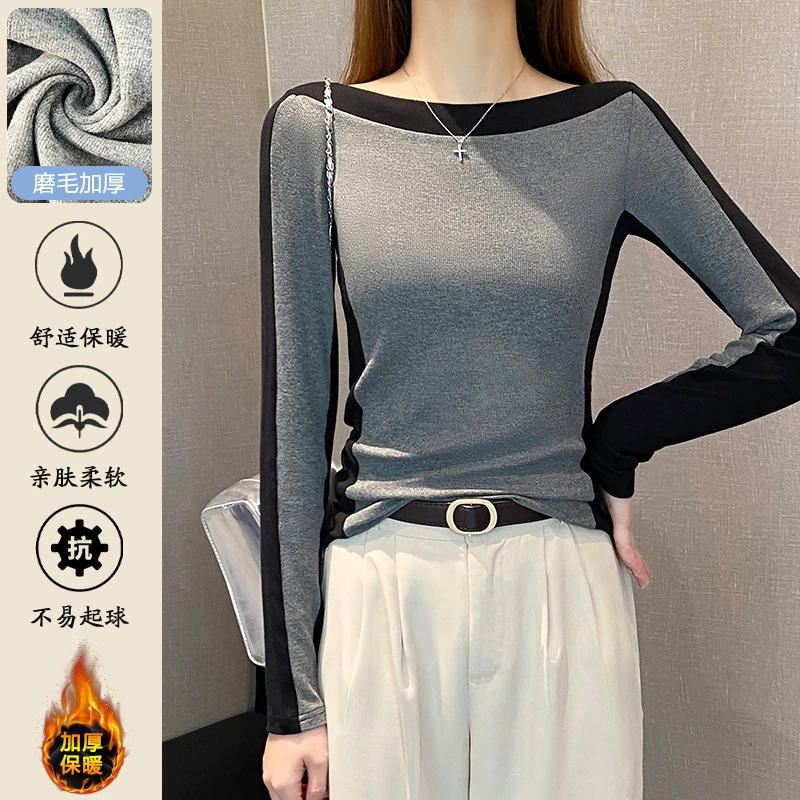 Threaded Collar Color Matching Long-sleeved T-shirt Women's Autumn and Winter Slim-fit Thickened Sanding Base Shirt with Warm Top