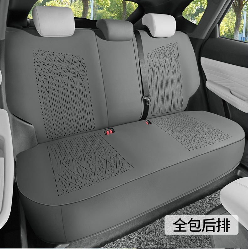 Changan Uniz Suede Special Car Seat Cushion for All Seasons, Fully Surrounded Saddle Cushion, Breathable Ultra-Thin Seat Cover