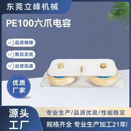 抛光轮;研磨膏;砂带