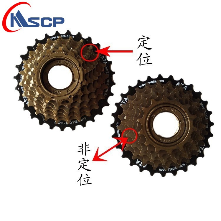 ATA Kangdi volante giratorio de 7 velocidades rueda volante de inercia de 21 velocidades bicicleta de montaña giratoria volante