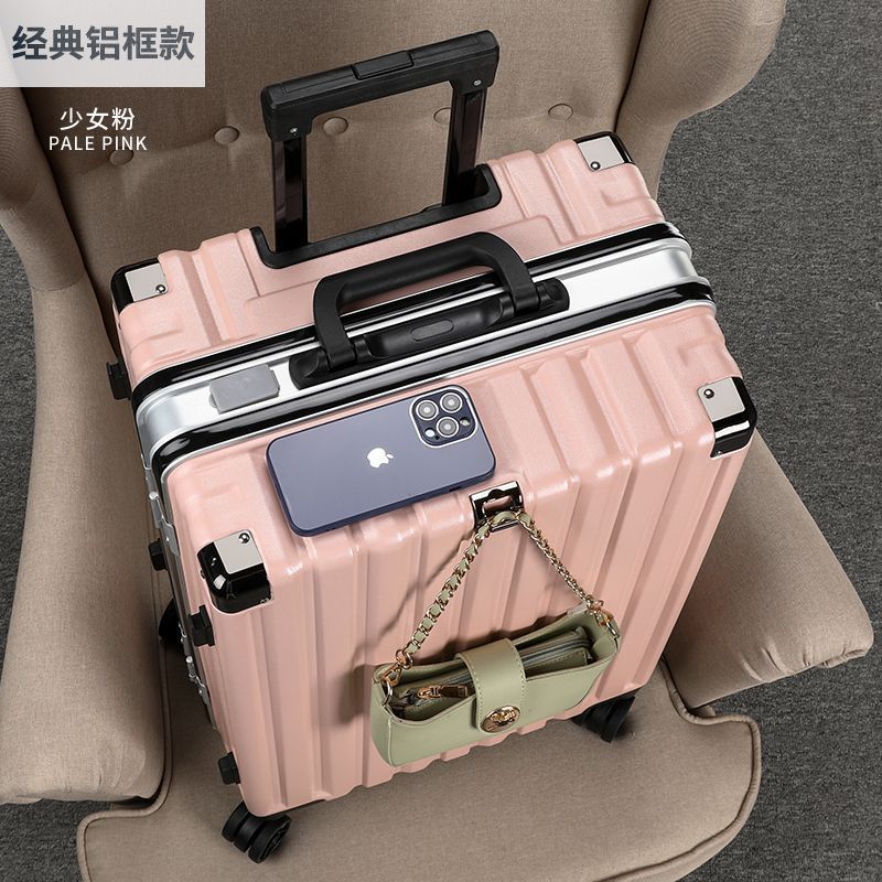 Girly pink (u-shaped frame thickened box)