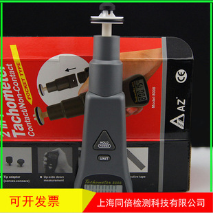 ���l����AZ8008���|/�ǽ��|ʽ�D�ٱ� �y�كx������D�كx���@�D��