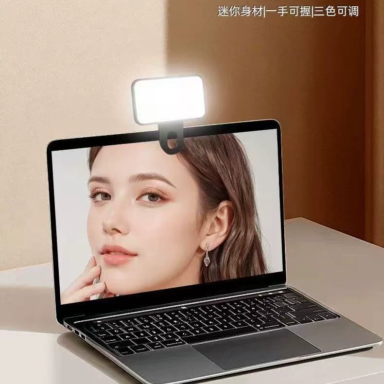 Свет для подсветки LED с зажимом для телефона, портативный карманный, регулируемый угол и высокая яркость