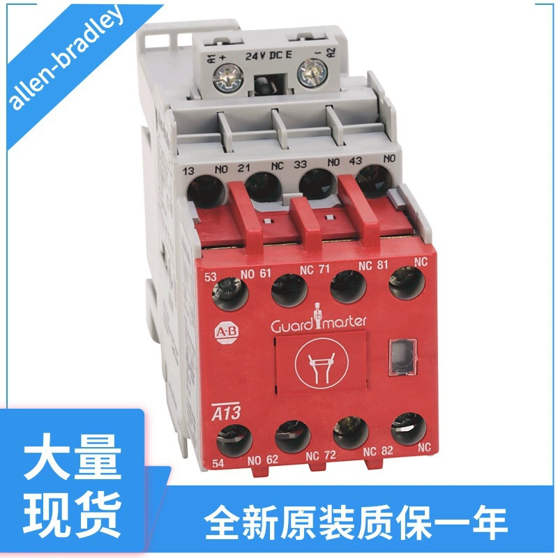 Реле Allen-Bradley Rockwell 700S-CFB620EJC / 700S-CFM620EJB