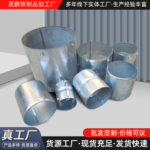 Galvanized Casing Joint Manufacturer Supply Straight-Through Galvanized Bundle Connection Straight-Through Sc Threading Pipe Welding Pipe Pass-Through