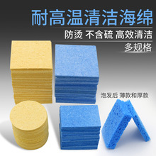 �Ӻ񉺿s�����F���d �坍���F�^���d��Ҏ�񺣾d ��ˮ���F���d�|