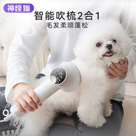 狗狗服装;狗狗窝/笼/垫;猫猫窝/笼/垫