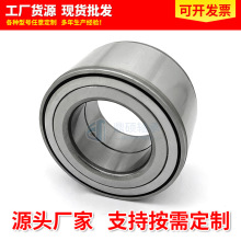 90369-54002���������DAC54960051���÷����������DU5496-6LFT