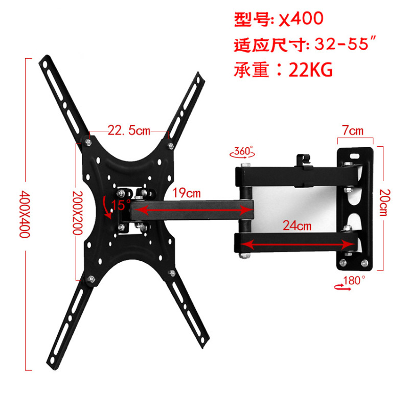 外国貿易工場テレビ折りたたみスタンド LCD ディスプレイ壁掛けラック格納式ユニバーサルテレビ壁掛けラック|undefined