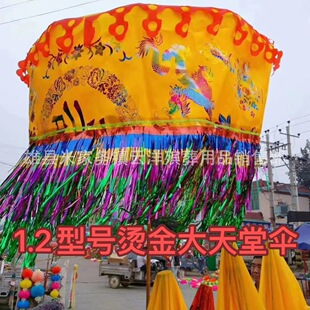 �S�����l���� ������Ʒ 120�C�� ����� �ۯB�� ڤ�� �S�_��