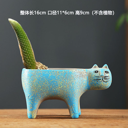多肉花盆陶瓷创意可爱小猫咪尾巴卡通动物简约多肉猴尾柱仙人掌盆
