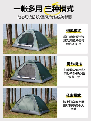 Avtomobil dam çadırları — Outdoor Camping Style Shading