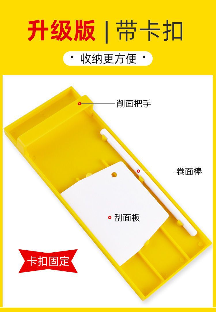 详情图_1.jpg