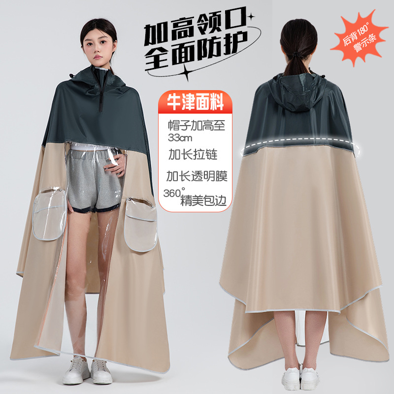 7XL 렌즈 세트 - 다크 그린 + 카키 [고광택 반사 스트립 + 헬멧 착용 가능]