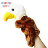 new pattern Plush a doll animal Cartoon Puppet Eagle kindergarten Toys Parenting Appease doll Distribution