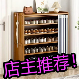 地垫;家用地毯;收纳盒