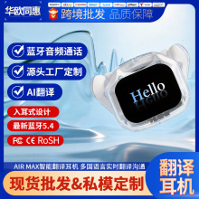 �羳������ƷSMARTBUDS�������r�@ʾAI���g�����{�����C������Ϣ
